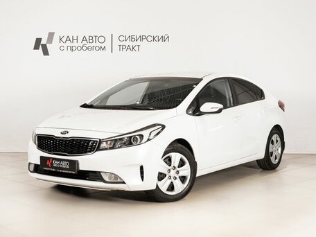 Kia Cerato III Рестайлинг (Classic)