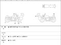 2023 Yamaha MT-07 (FZ-07), чёрный, 734000 рублей - вид 5