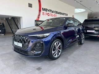 2026 Audi Q5 Sportback TFSI quattro S tronic II (GU), синий, 10000000 рублей, вид 1