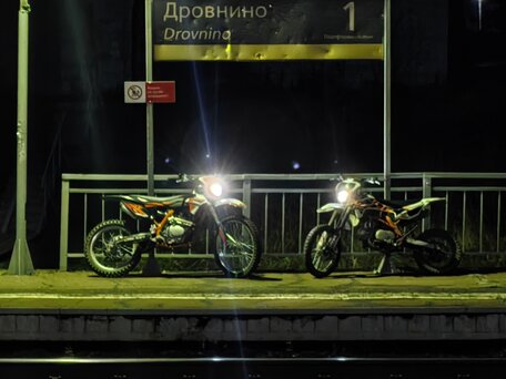2024 Kayo Basic K125EM, белый, 54000 рублей, вид 4