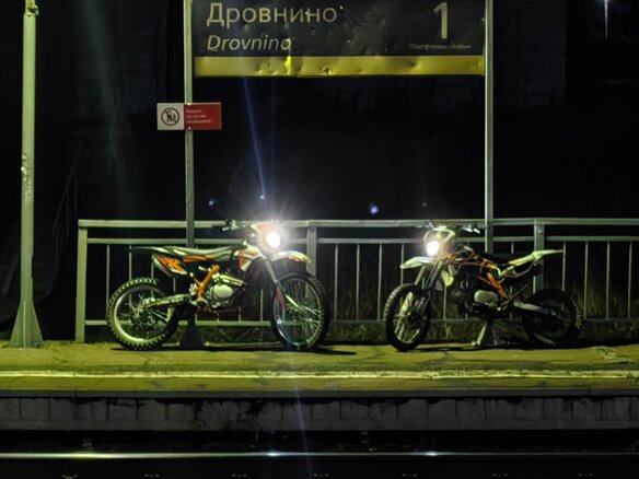 2024 Kayo Basic K125EM, белый, 54000 рублей - вид 3