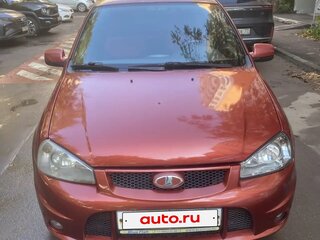 2010 Lada (ВАЗ) Kalina Sport I, красный, 280000 рублей, вид 3