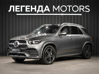 2021 Mercedes-Benz GLE 300 d II (V167), серый, 6890000 рублей, вид 1