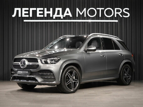 Mercedes-Benz GLE II (V167)
