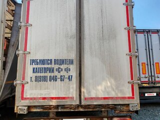 2022 ТЗА 588536, серый, 1610963 рублей, вид 4