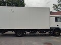 2007 MAN TGM, белый, 2250000 рублей - вид 4