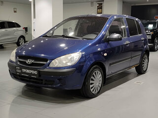2008 Hyundai Getz I Рестайлинг, синий, 330000 рублей, вид 1