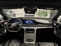 2024 Exeed RX, серый, 2970000 рублей - вид 8