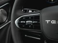 2026 Tenet T7, серый, 2707650 рублей - вид 11