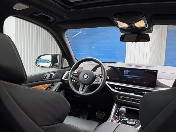 2023 BMW X5 M Competition III (F95) Рестайлинг, серый, 14950000 рублей - вид 10