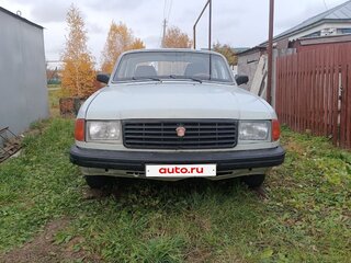 1997 ГАЗ 31029 «Волга», серый, 85000 рублей, вид 1