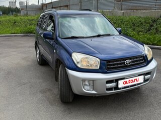 2000 Toyota RAV4 II (XA20), синий, 635000 рублей, вид 2