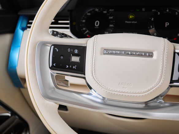 2025 Land Rover Range Rover P530 MHEV V, чёрный, 30800000 рублей - вид 15