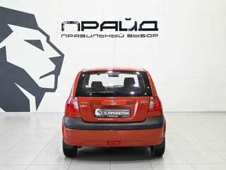 2008 Hyundai Getz I Рестайлинг, красный, 559900 рублей, вид 4