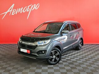 2018 Lifan Myway, серый, 1140000 рублей, вид 1