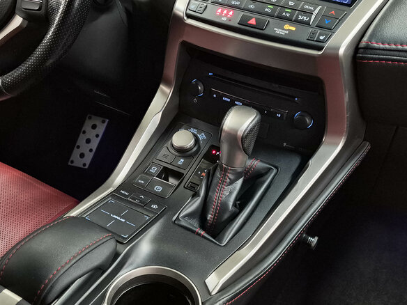 2017 Lexus NX 200t I, белый, 2759000 рублей - вид 19