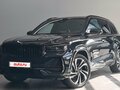 2023 Geely Monjaro (Xingyue L) I, чёрный, 3450000 рублей