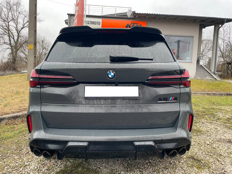 2026 BMW X5 M Competition III (F95) Рестайлинг, серый, 19000000 рублей, вид 5