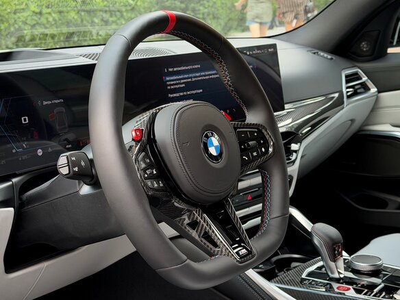 2026 BMW M3 Competition Package VI (G80) Рестайлинг, серый, 16950000 рублей - вид 22