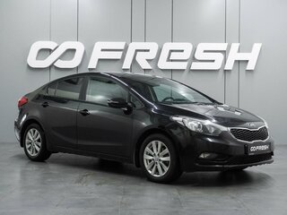 Kia Cerato III Рестайлинг (Classic)