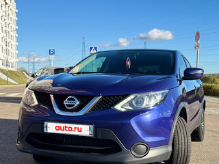 2018 Nissan Qashqai II, синий, 1250000 рублей, вид 3