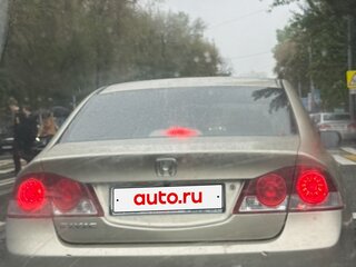 2007 Honda Civic VIII, золотистый, 650000 рублей, вид 1