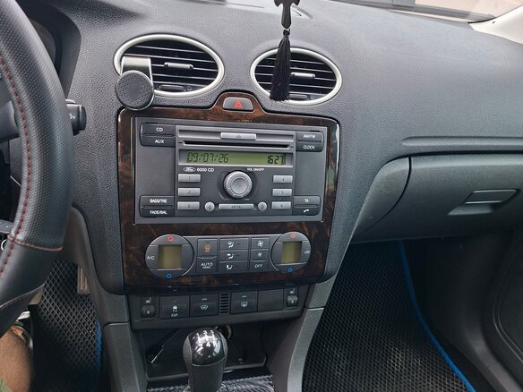 2006 Ford Focus II, серебристый, 400000 рублей - вид 6