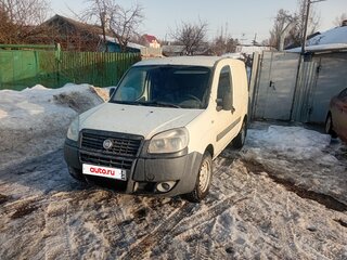 2008 Fiat Doblo I Рестайлинг, белый, 300000 рублей, вид 1