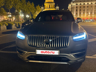 2021 Volvo XC90 II Рестайлинг 1, серый, 4333333 рублей, вид 1