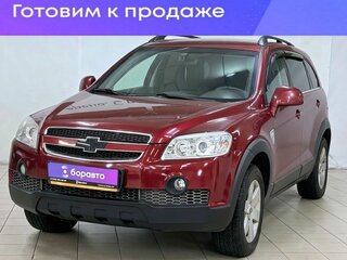 2007 Chevrolet Captiva I, красный, 899000 рублей, вид 1