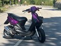 2005 Yamaha BWs, пурпурный, 90000 рублей - вид 5