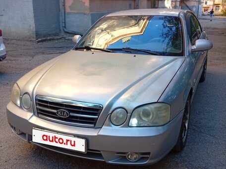 2006 Kia Magentis I Рестайлинг, серебристый, 320000 рублей, вид 1