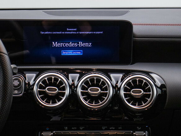 2020 Mercedes-Benz CLA 200 II (C118, X118), серый - вид 13