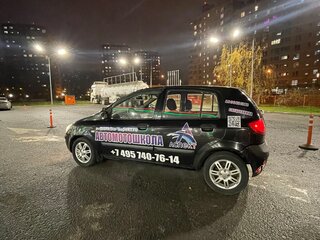 2008 Hyundai Getz I Рестайлинг, чёрный, 290000 рублей, вид 2