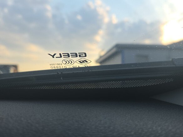 2023 Geely Coolray I, серый, 1115000 рублей - вид 9