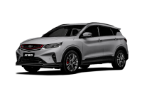 2026 Belgee X50 I Рестайлинг, серебристый, 2180191 рублей, вид 1