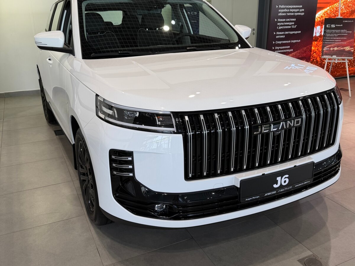 Открыть фотографии: Jeland J6