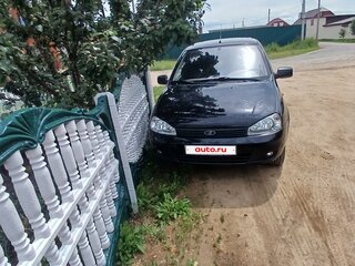 2011 Lada (ВАЗ) Kalina I, синий, 250000 рублей, вид 1