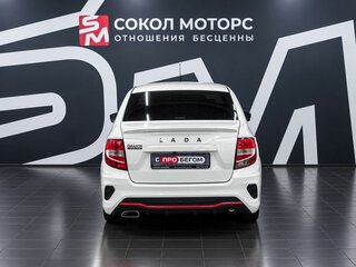 2022 Lada (ВАЗ) Granta Drive Active I Рестайлинг, белый, 969900 рублей, вид 5