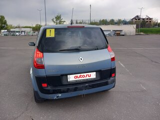 2007 Renault Scenic II Рестайлинг, серый, 600000 рублей, вид 4