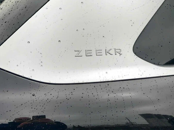 2026 Zeekr 9X 70 kWh, чёрный - вид 23