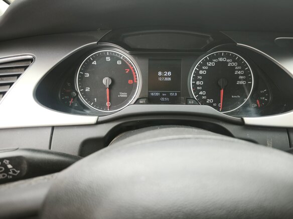 2008 Audi A4 IV (B8), серый, 850000 рублей - вид 8