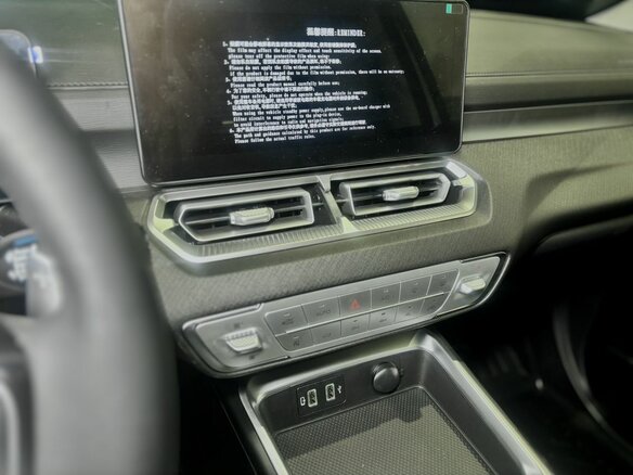 2026 Haval H5 II, серый, 4349000 рублей - вид 17