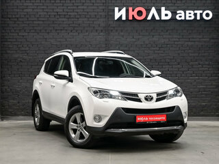 2015 Toyota RAV4 IV (XA40), белый, 2050000 рублей, вид 3