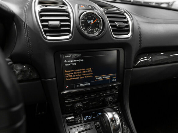 2015 Porsche Cayman II (981), чёрный - вид 16