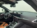 2025 BMW M4 Competition Package G82/G83 Рестайлинг, зелёный, 14970000 рублей - вид 7