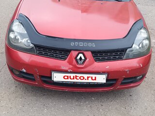 2006 Renault Symbol I Рестайлинг 2, красный, 280000 рублей, вид 1