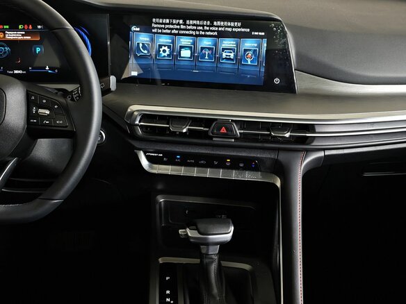 2023 Changan CS35 Plus I Рестайлинг, серый, 1589000 рублей - вид 14