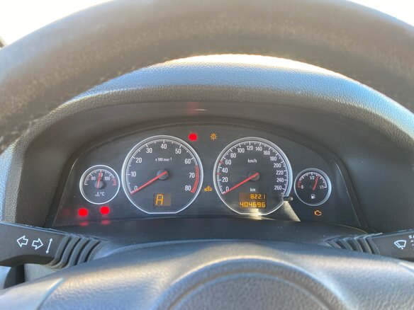2006 Opel Vectra C Рестайлинг, серый, 249000 рублей - вид 5