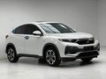 2022 Honda XR-V I Рестайлинг, белый